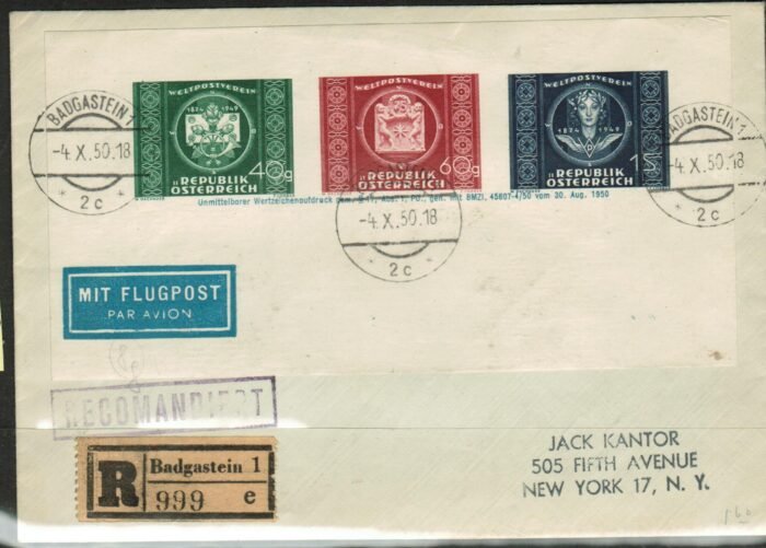 Austria ANK 955-7B on registered cover VF