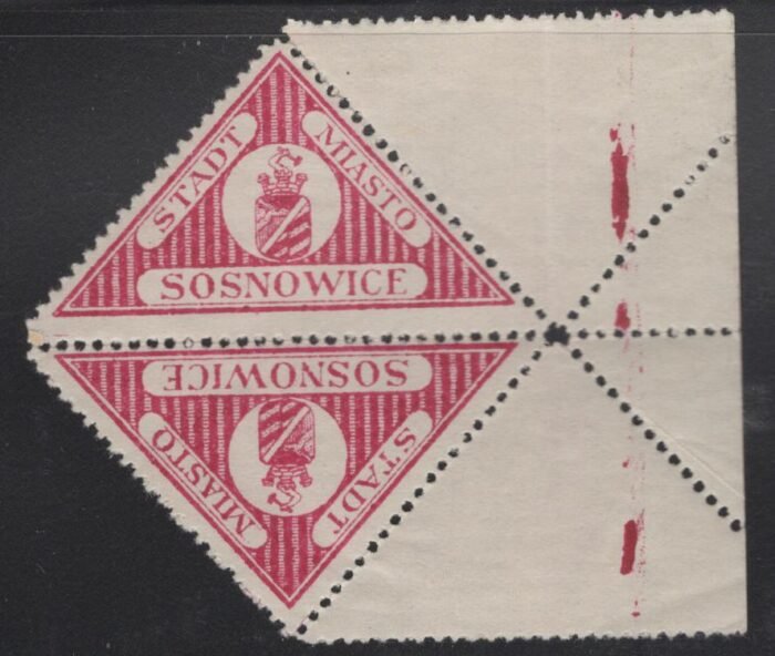 Sosnowice MI 5k margin pair ** F/VF