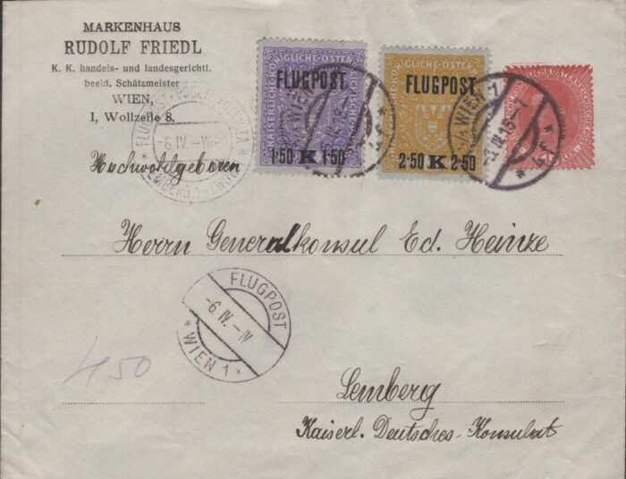 Austria MI LUI w stamps added Fine