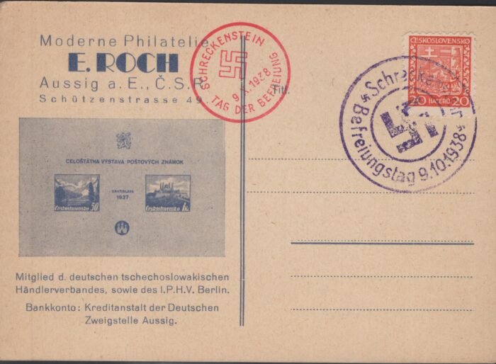Sudetenland unaddressed post card with two Nazi 1938 special cancels VF