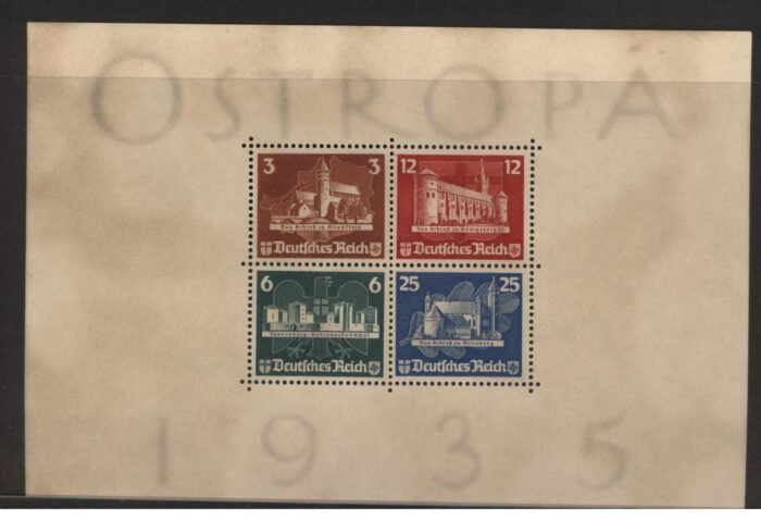 Germany Scott#: B68 Michel#: * G/VG no gum, sound but lightly toned