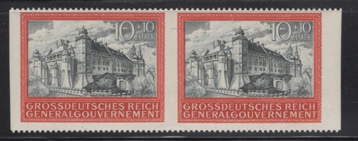Poland Scott#: NB41 var Michel#: 125 imperforate horizintallt pair ** VF