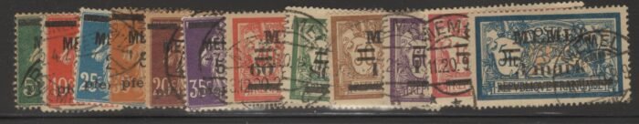 Memel Scott#: 18-29 Michel#: U F/VF