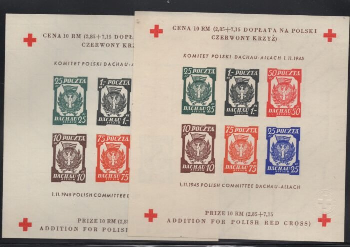 Poland : Dachau Michel#: Blk 5A * no gum normal strairsteps and inverted stairsteps watermarks VF