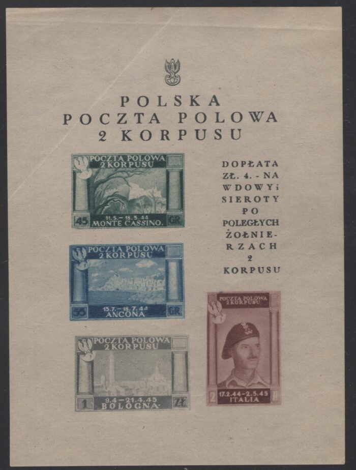 Poland : Korpusu TOM II cat # Block 1 ** but large crease at top left