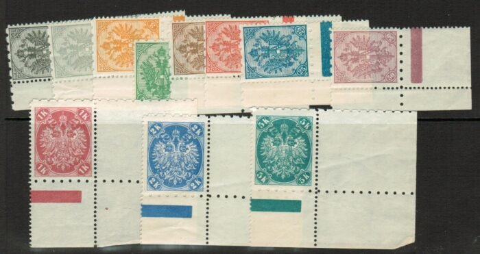Bosnia: Scott#: 11-15,17,20-23 var perforation 6 1/2 x 12 1/2 ** R