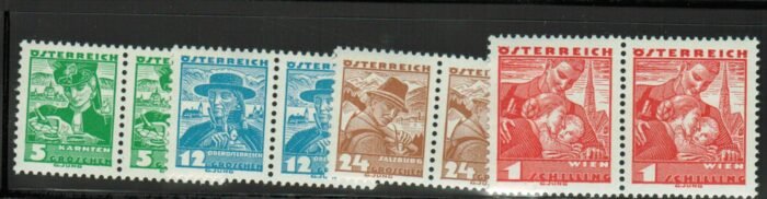 Austria: Scott# B118-21 Michel#: 613 P I - 616 PI  ** VF   horizontal pairs missing overprints cat 1400 Euro