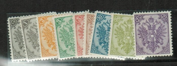 Bosnia: Scott#: 1a-10a Michel#: ** F/VF reprints