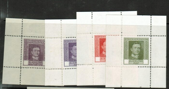 Bosnia:  1917 issue 4 different heller essays without values in mini sheet format * no gum as issued VF