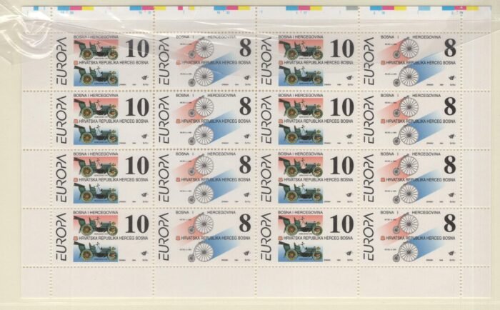 CROATIA SC 15 complete sheet NH VF