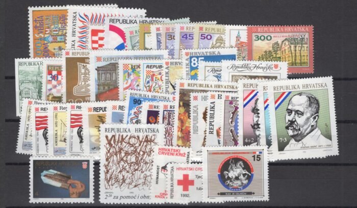 CROATIA 1992 NH YEAR  SET