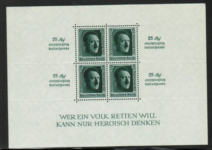 Germany Scott#: B106 Michel#: ** VF SS
