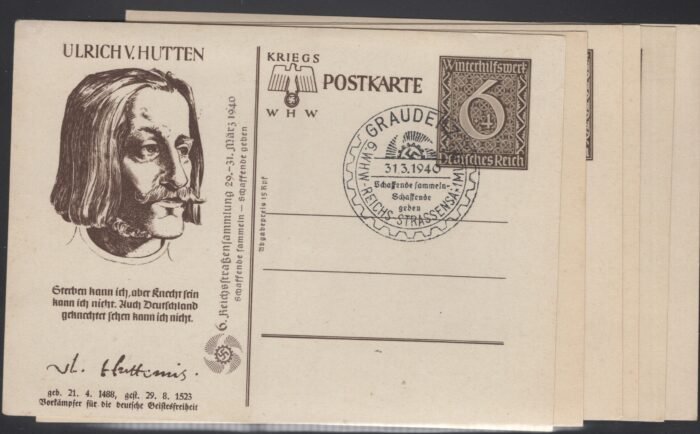 Deutsches Reich MI P285/01 - P285/6 * VF complete set