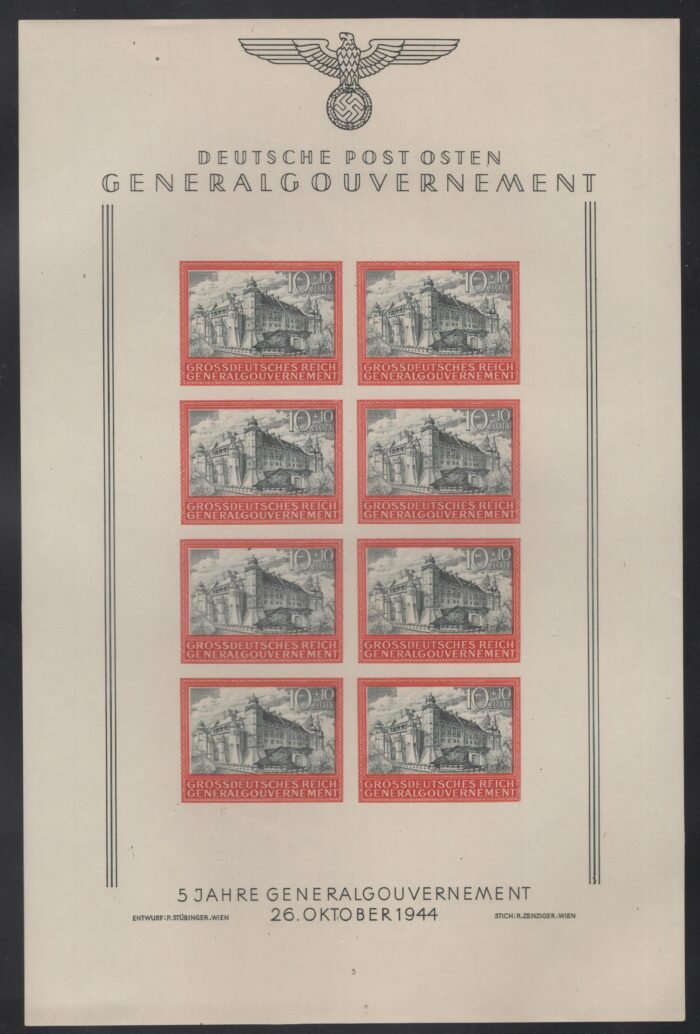 Poland Scott#: NB41a ** Form 3 sheetlet of 8 VF