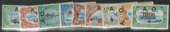 German East Africa Scott#: NB1-9 Michel#: ** F/VF