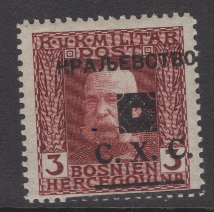 Yugoslavia Scott#: 1L25 var** major shift overprint right F/VF