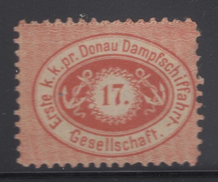 Austria: DDSG  Michel#: 1A * reprint F/VF