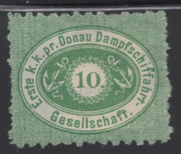 Austria: DDSG  Michel#: 3 I* lg HR VG