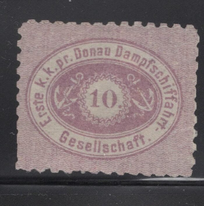 Austria: DDSG  Michel#: 2 * no gum VG