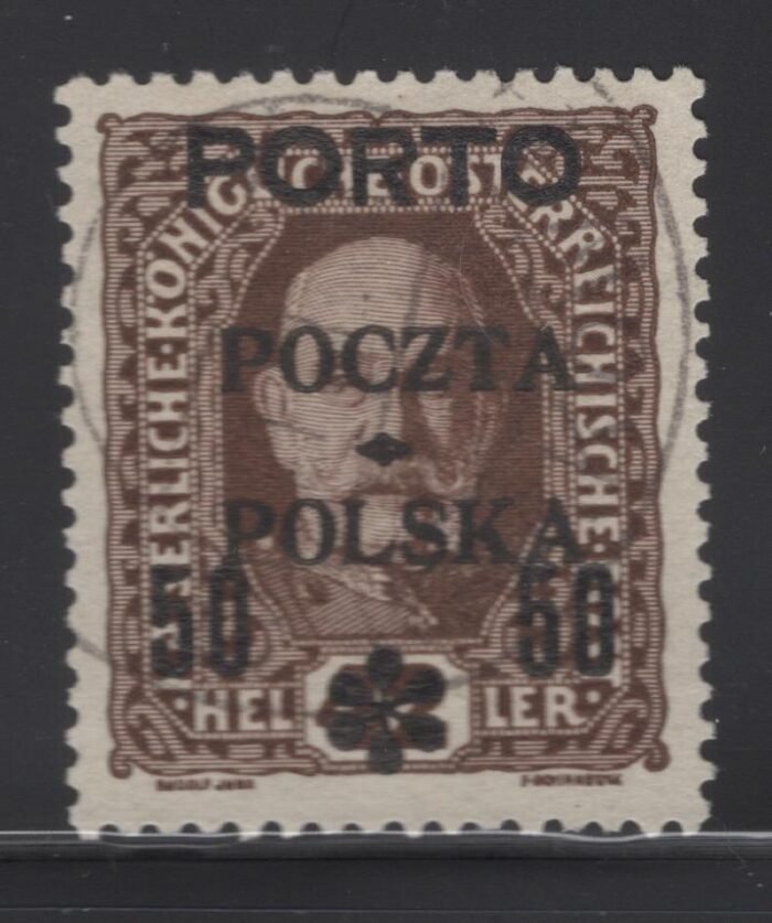 Austria Scott#: J152 var Michel#: P152U horizontal imperorate pair **  VF RRR