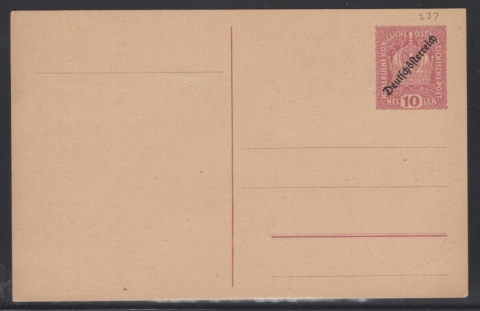 Austria  P237* VF