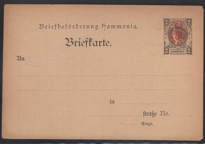 Chemnitz A  P2*  VG/F