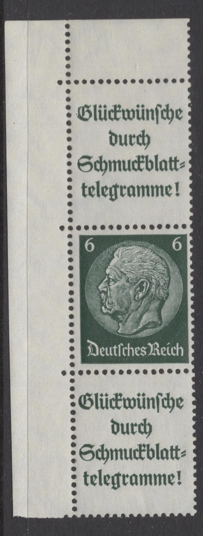 Deutsches Reich Michel#: S208.2 ** F/VF