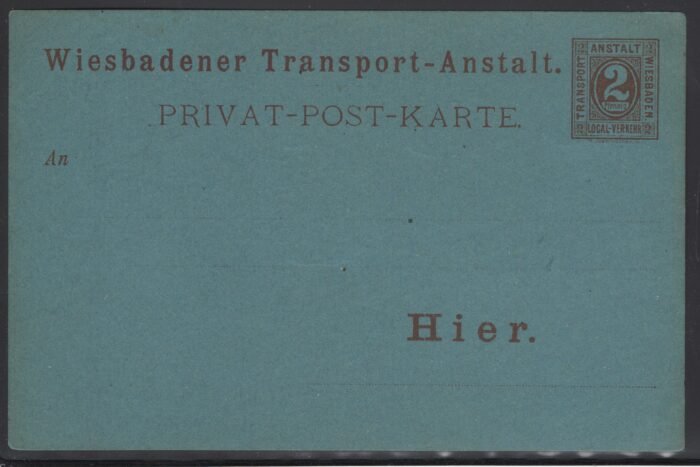 Weisbaden  P1 II* VF