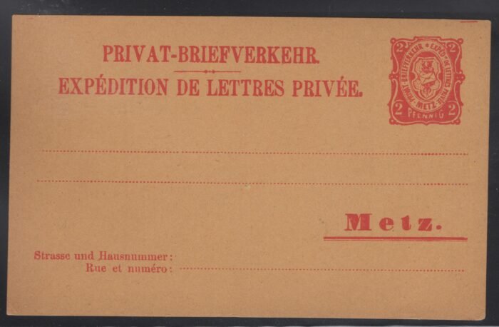 Metz Muller P1*  VF