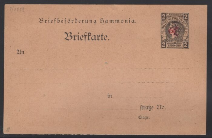 Braunschweig P1a*  VF