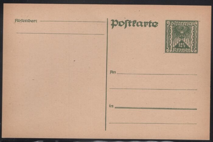 Austria  P251** VF