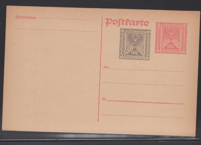 Austria  P261** VF