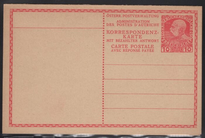 Austria  P232** VF