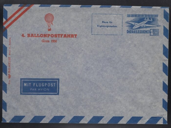 ANK Balloon Post 4b * VF