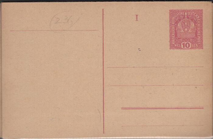 Austria  P234** VF