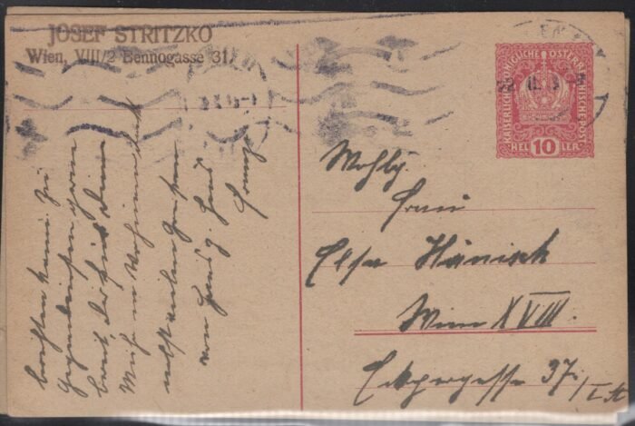 Austria  P233 ** VF