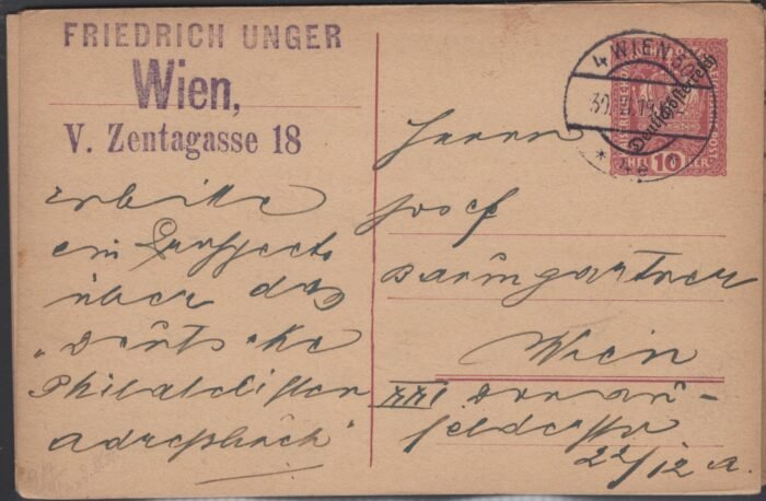 Austria  P237 U VF