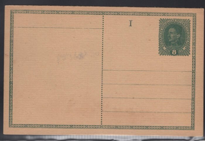 Austria  P230** VF