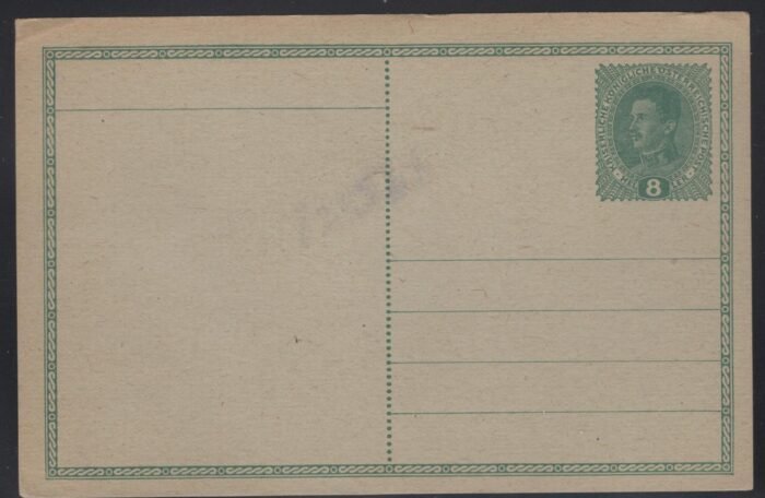 Austria  P235b *VF