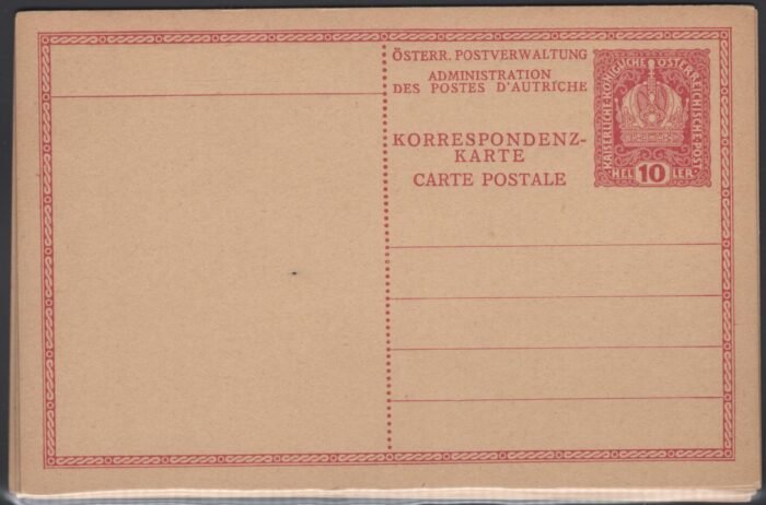 Austria  P231** VF