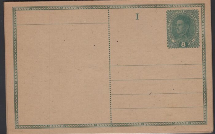Austria  P235a *VF