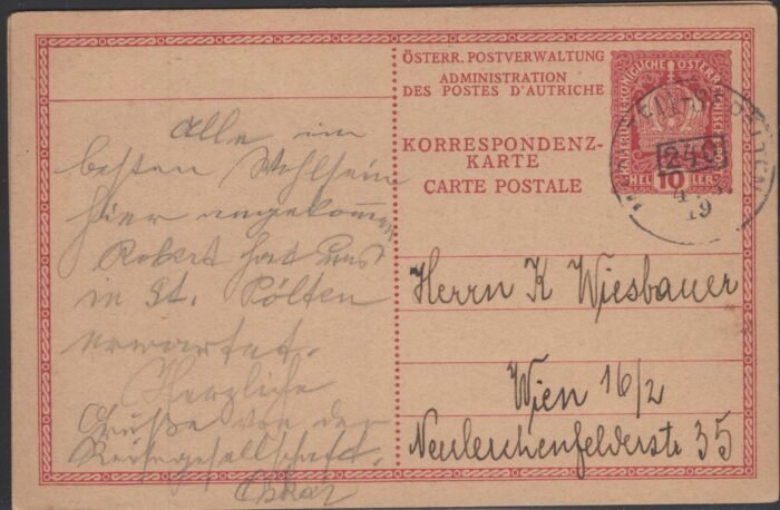 Austria  P231 U VF
