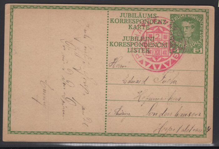 Austria  P208 U VF