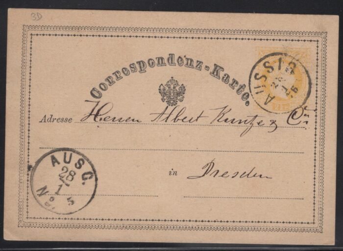 Austria  P1 U VF