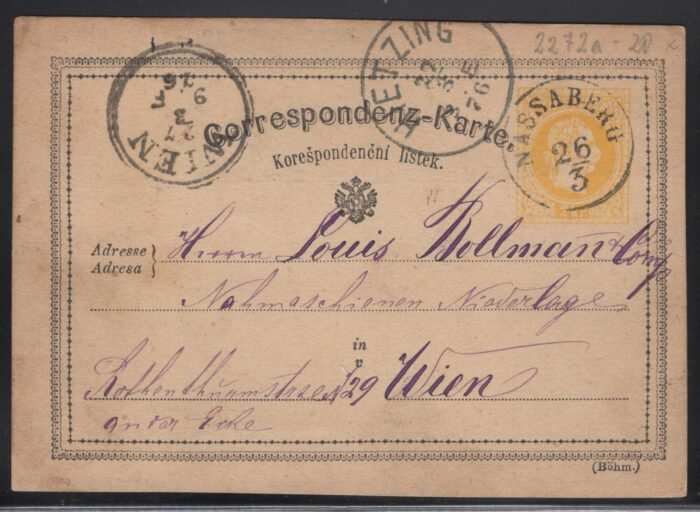 Austria  P9 III U VF