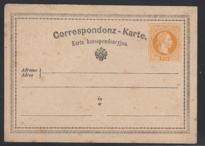 Austria  P23 * VG