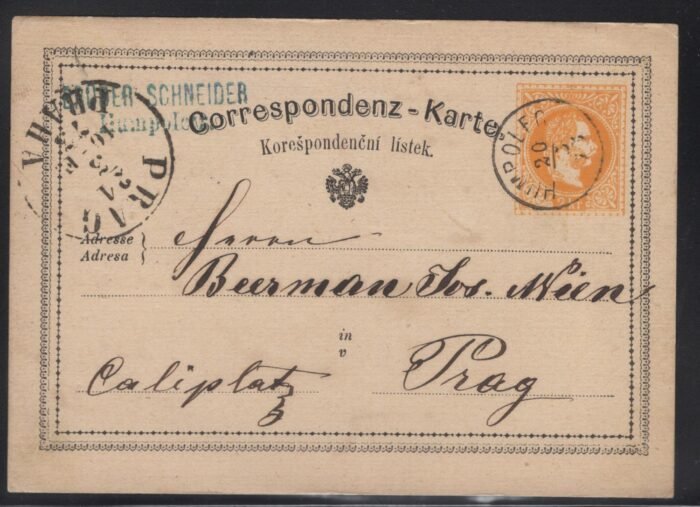 Austria  P3 II U VF