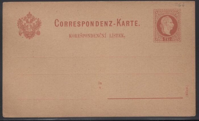 Austria  P26b* VF