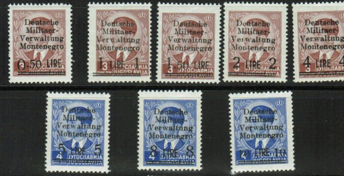 Montenegro Scott#: 3N1-9 Michel#:1-9 ** F/VF