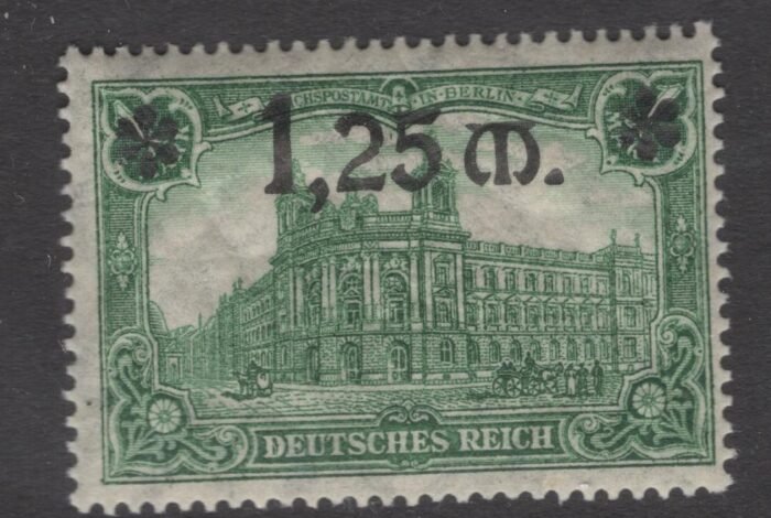 Germany Scott#: 115 var Michel#: 116 PF II ** F/VF experized
